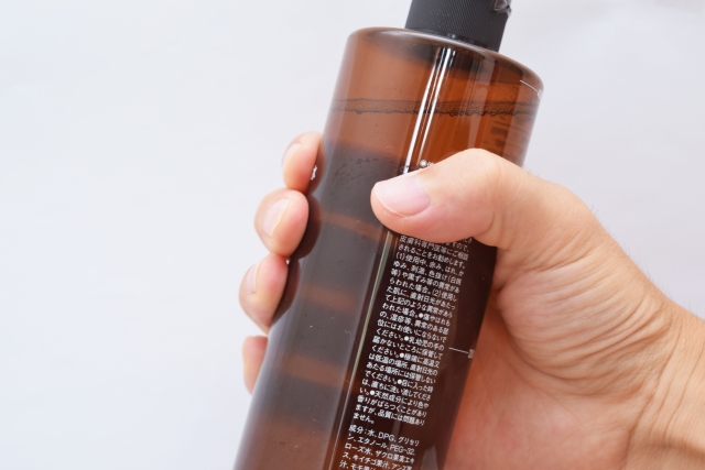 メイクをしない男性も知っておいた方がいい クレンジングのやり方 ゆえもんブログ